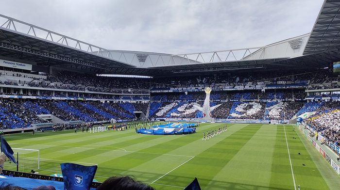 Panasonic Stadium Suita