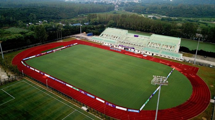 Jiangning Football Base